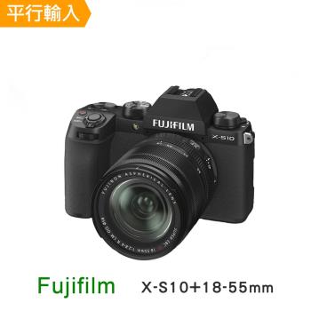 FUJIFILM X-S10 Bdoy+18-55mm變焦鏡組*(平行輸入)