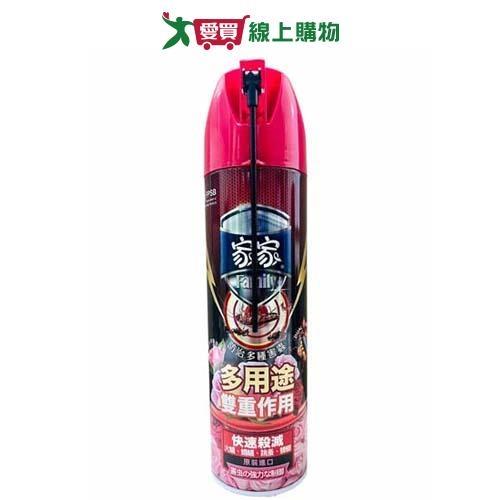 家家多用途雙重作用殺蟲劑550ml【愛買】