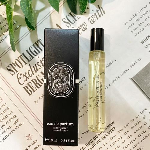 Diptyque】隨身香水10ml 花都之水淡香精噴式|香水系列|ETMall東森購物網