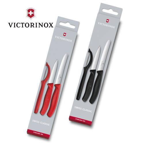 VICTORINOX瑞士維氏Swiss Classic 削皮刀具組與削皮器3件組 紅/黑任選