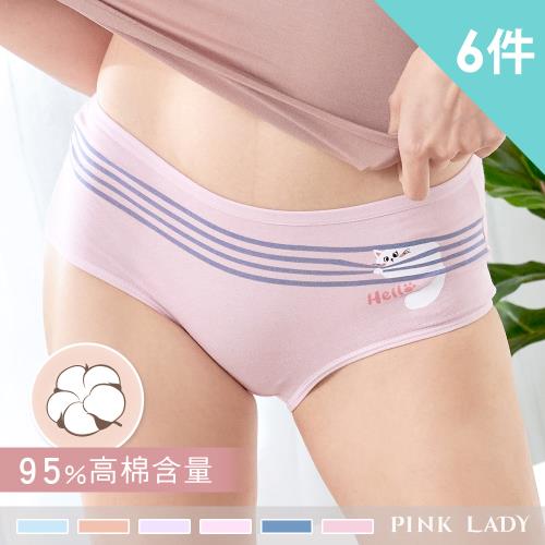 【PINK LADY】親膚高棉 調皮小貓 印花圖案彈力棉柔中低腰內褲 9123(6件組)