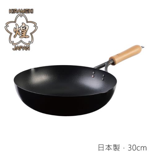 【煌】岩紋炒菜鐵鍋30cm
