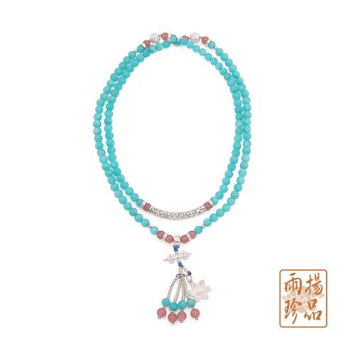 【雨揚珍品】天河石紅紋石念珠(平安)