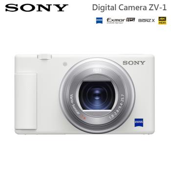 SONY 索尼 Digital Camera ZV-1 數位相機 晨曦白 (公司貨)
