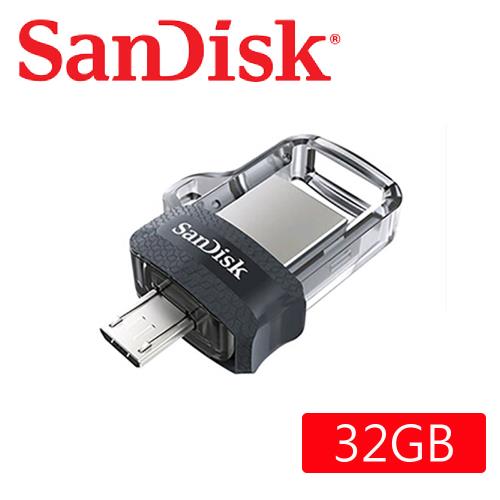 SanDisk 32GB 150MB/s Dual m3.0 OTG USB3.0 雙介面 隨身碟