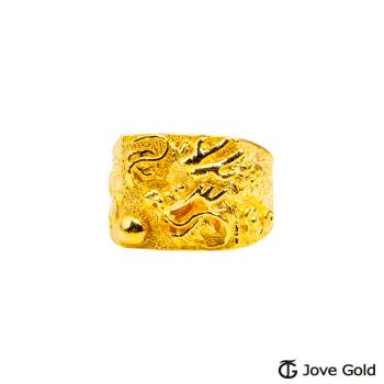 JoveGold漾金飾 祥龍戲珠寬版黃金男戒指
