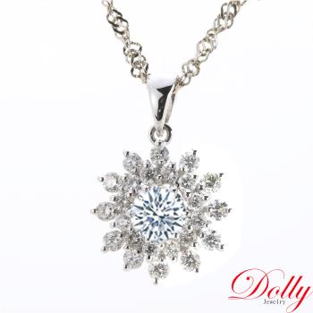 Dolly 14K金 0.50克拉完美車工鑽石項鍊(013)