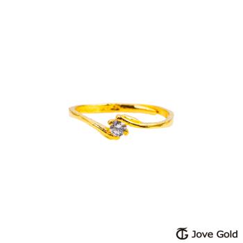 JoveGold漾金飾 浪漫焦點黃金戒指