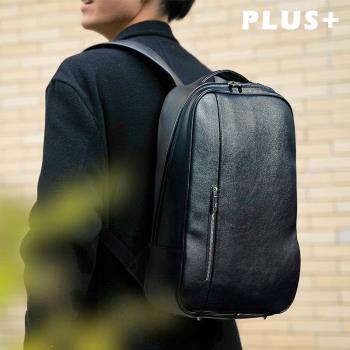 【Plus】日本品牌 英倫知性 後背包 B4 電腦包 雙肩包 可站立 男女共用款 通勤包【2-642】