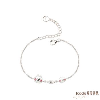 Jcode真愛密碼銀飾 卡娜赫拉的小動物-閃鑽P助和粉紅兔兔純銀手鍊