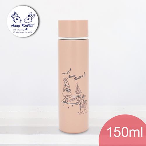安妮兔 304超真空口袋保溫杯150ml-粉色 P-B032P