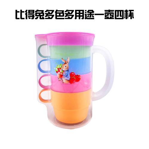 2組比得兔一壺四杯/隨手壺/飲料杯/水壺/冷水壺/杯子/多色多用途