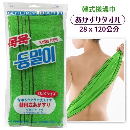 日本RIVER SILKY BATH韓式乾洗澡巾搓澡巾KA-7(長120公分;天然嫘縈;韓國製;汗蒸幕去角質用)