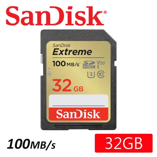 SanDisk 32GB 100MB/s Extreme SDHC UHS-I U3 V30 記憶卡