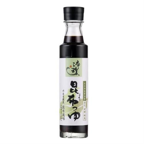 【淬釀】日式和風醬油露-北海道昆布(300ml)                  