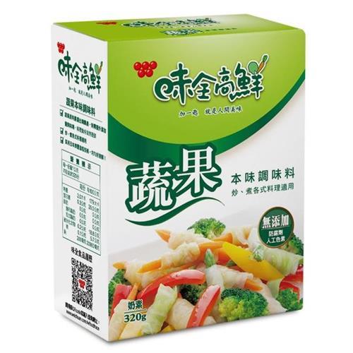 【味全】高鮮蔬果本味調味料(320g/盒)                  