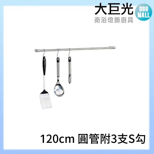 3120的價格推薦- 2025年3月| 比價比個夠BigGo