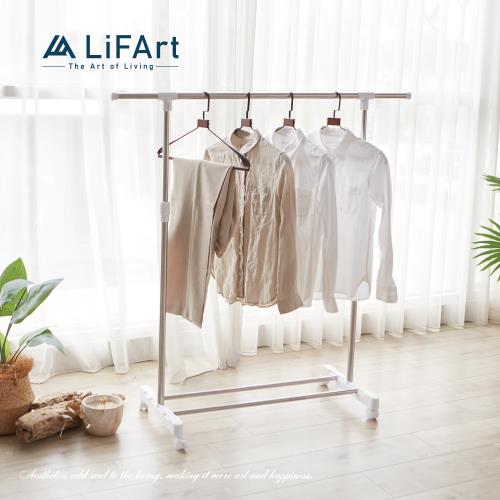 【LiFArt】單桿伸縮不鏽鋼曬衣架/吊衣架