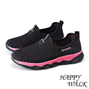 【HAPPY WALK】休閒鞋 懶人休閒鞋/立體透氣飛織流線造型套腳式懶人休閒鞋 黑