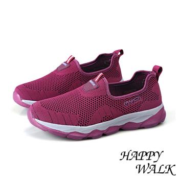 【HAPPY WALK】休閒鞋 懶人休閒鞋/立體透氣飛織流線造型套腳式懶人休閒鞋 紫