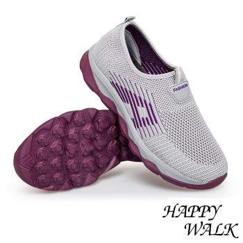 【HAPPY WALK】休閒鞋 懶人休閒鞋/飛織流線撞色A字造型套腳式懶人休閒鞋 淺灰