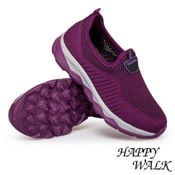 【HAPPY WALK】休閒鞋 懶人休閒鞋/立體流線飛織拼接造型套腳式懶人休閒鞋 紫