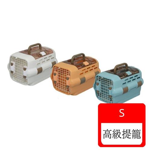 日本IRIS高級提籃 S號-白/橘/藍