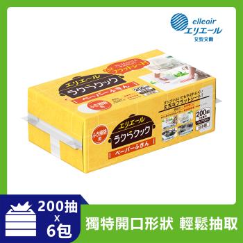日本大王 elleair 強韌清潔抽取式廚房紙抹布200抽X6包(超值組)