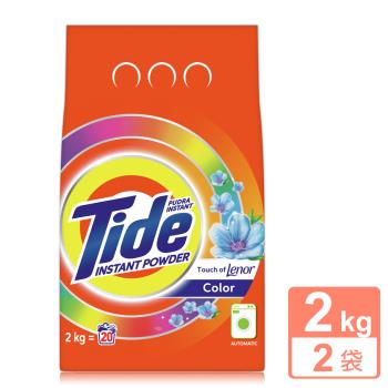 Tide亮白護色洗衣粉+Lenor花香2kg x2袋(滾筒直立適用)