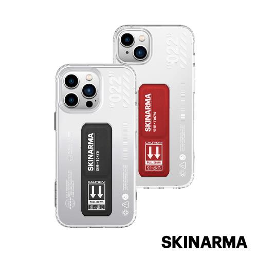 Skinarma日本潮牌 iPhone 14 Taihi Sora IML工藝防刮磁吸支架防摔手機殼