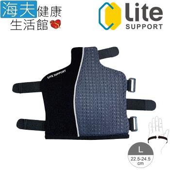 樂塑 肢體裝具(未滅菌)台北智慧材料 樂塑手護系列 星型拇指手腕 媽媽手 L號(加強版)