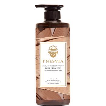 INESVIA 奢華絲綢柔膚白皙珍珠SPA沐浴組-勁