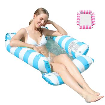 Colorland-水上漂浮椅 水上充氣漂浮 加厚網床(漂流.浮板.躺椅.戲水.沙發)