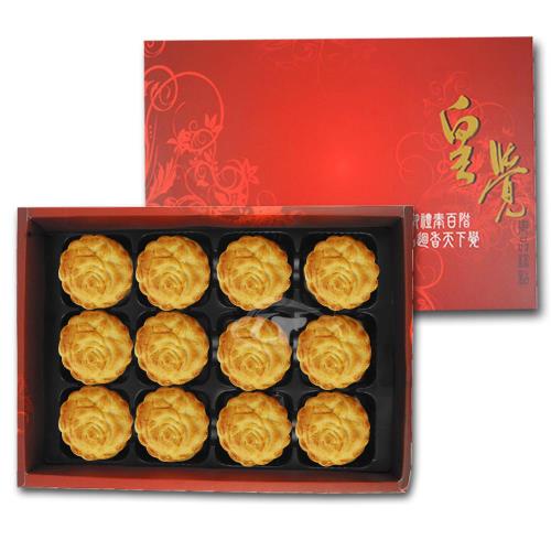 皇覺 臻品系列-廣式小月餅12入禮盒組