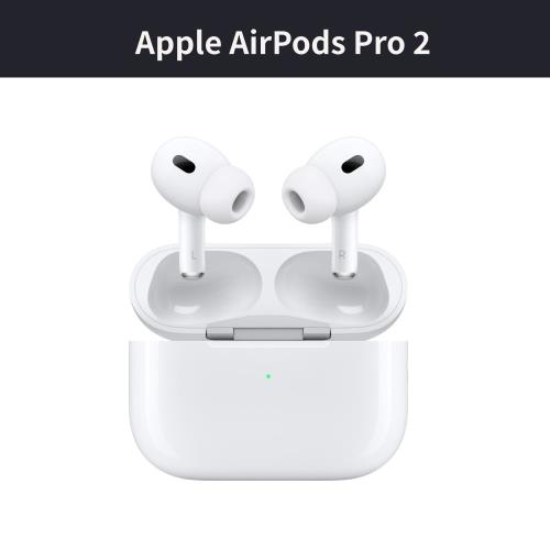 Apple AirPods Pro 2 MQD83TA/A