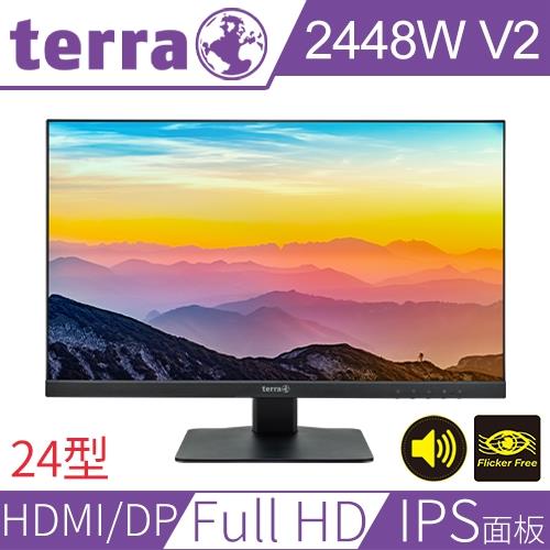 Terra沃特曼  2448W V2 24型 IPS面板 FHD不閃屏硬體低藍光螢幕
