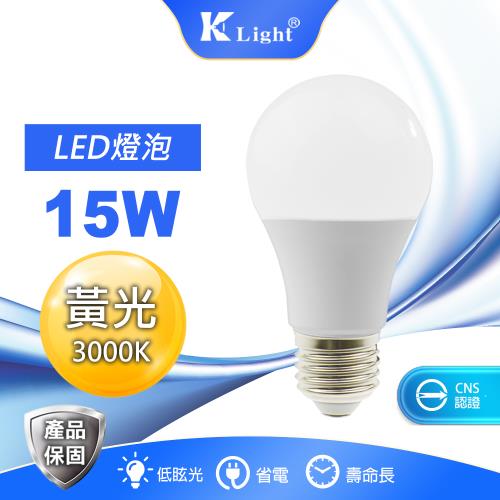 K-LIGHT 15W LED燈泡 黃光【8入/組】