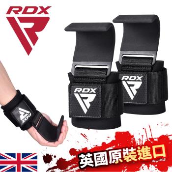 英國RDX 硬式舉重腕帶 WAN-W5B 英國 RDX 助握帶 舉重 腕帶 助力帶 硬舉 單槓 助力鉤