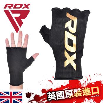 英國RDX MMA 拳擊手套內襯 HYP-1B