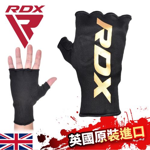 英國RDX MMA 拳擊手套內襯 (HYP-IB)