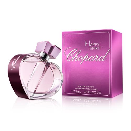 CHOPARD 戀戀紫水晶淡香精75ml