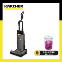 領券再折↘【Karcher德國凱馳】 專業用直立式吸塵器 CV38/1