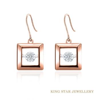 King Star 幾何遊戲 方形18K靈動鑽石耳環