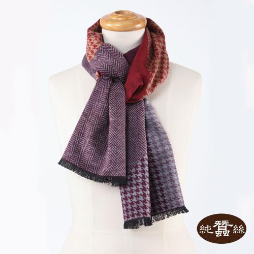 【岱妮蠶絲】純蠶絲保暖刷毛圍巾-紅紫千鳥(UYG0ZA01)
