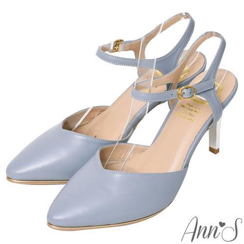 AnnS訂製仙女鞋-綿羊皮顯瘦V口後拉帶尖頭電鍍直跟鞋-藍