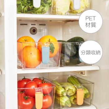 透明冰箱蔬果收納盒 食物保鮮盒 廚房收納 生鮮分類盒 多功能儲物盒 水果置物盒 整理盒(大號)