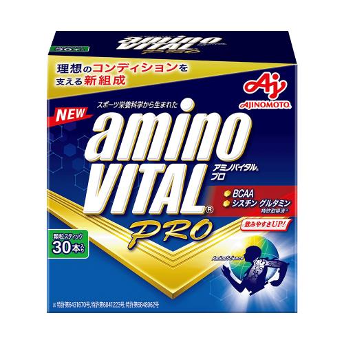 日本味之素「aminoVITAL」PRO 專業級胺基酸評價如