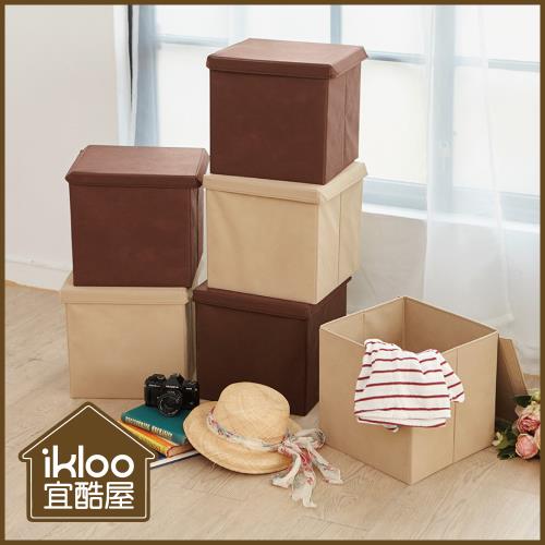 (買一送一) IKLOO_可折疊不織布收納箱/收納盒