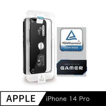 Simmpo®德國萊茵TÜV抗藍光簡單貼 電競霧面版 iPhone 14 Pro