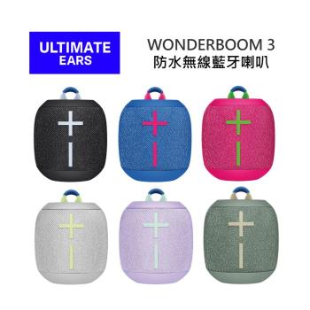 Ultimate Ears UE 羅技 WONDERBOOM 3 防水喇叭
